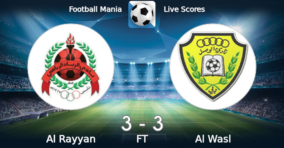 Rayyan vs Al Wasl, Club Friendly Games